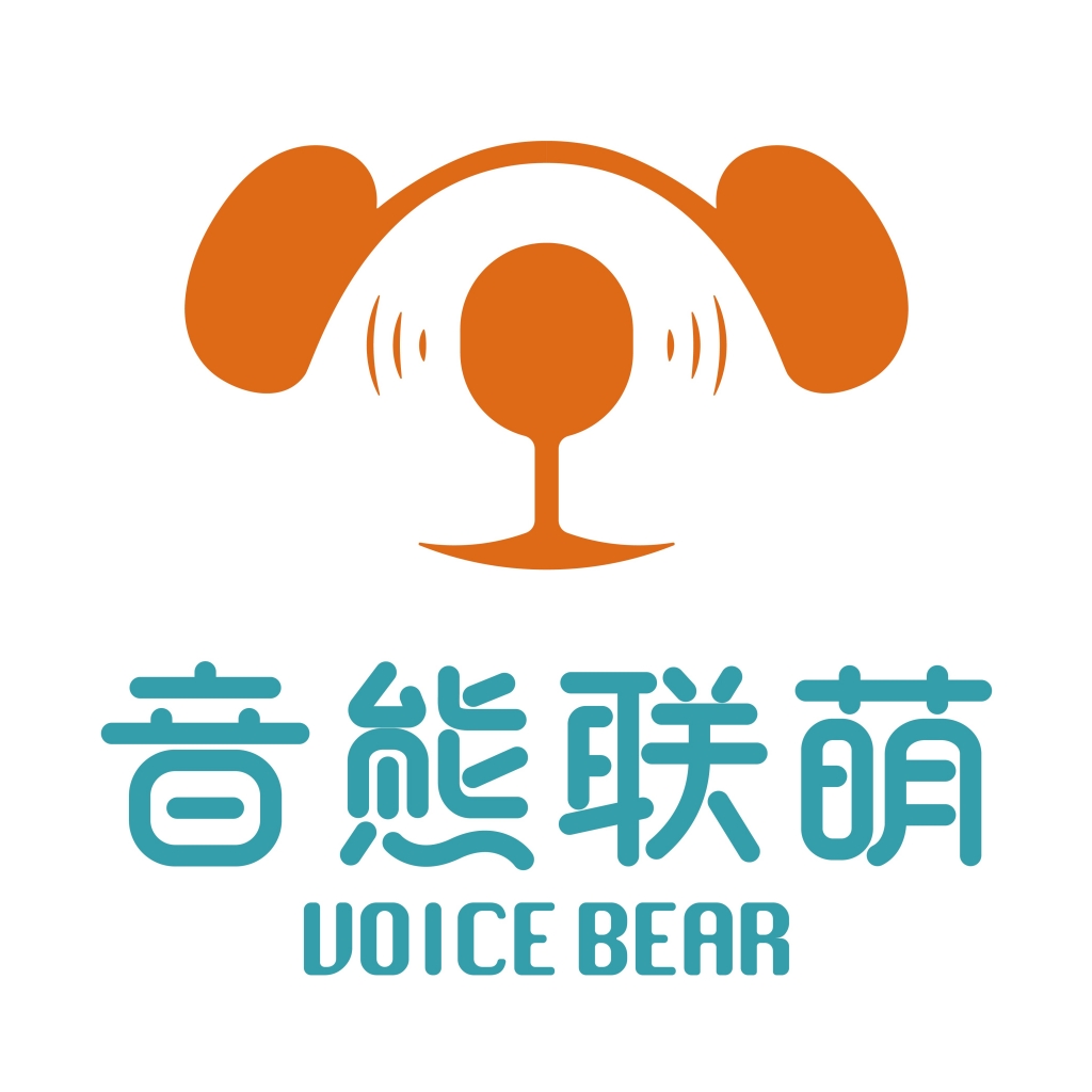 音熊联萌