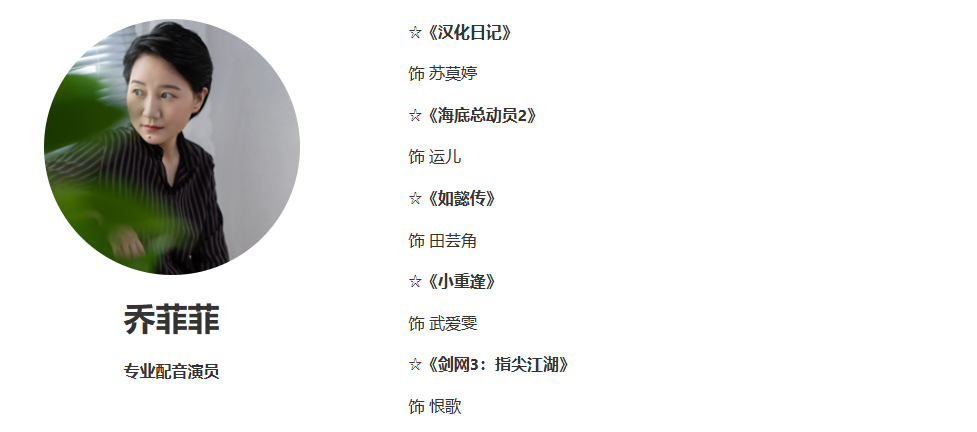 北斗企鹅