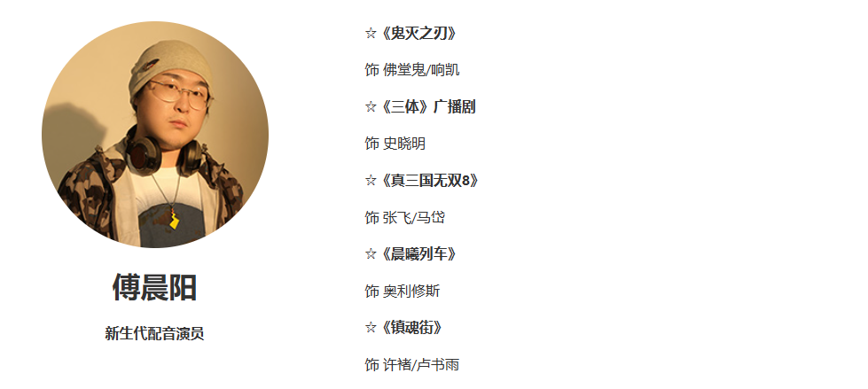 北斗企鹅