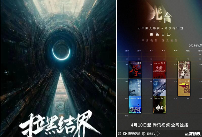 太衍工作室