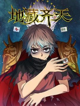 太衍工作室