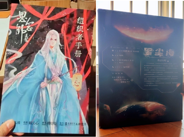 太衍工作室