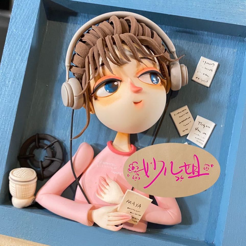 妙儿姐 – 配音演员/配音导演