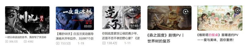 江吴文化