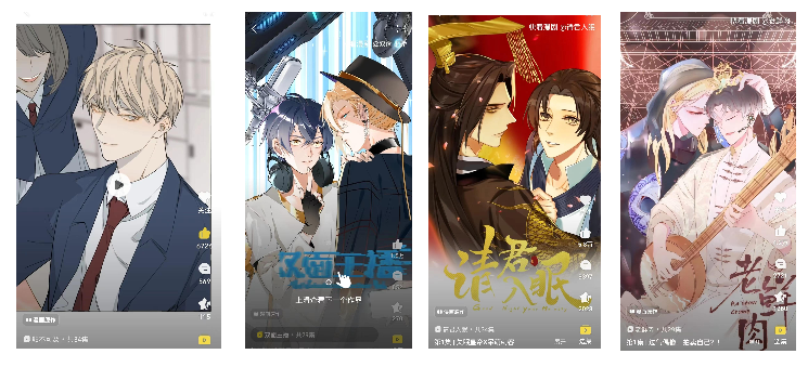 江吴文化