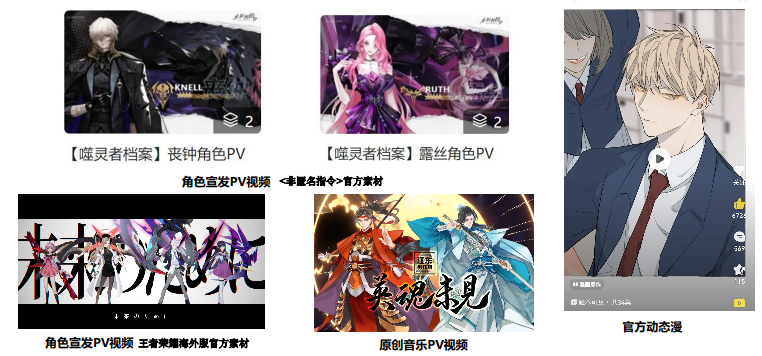 江吴文化