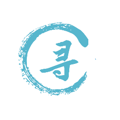 寻绎有声工作室