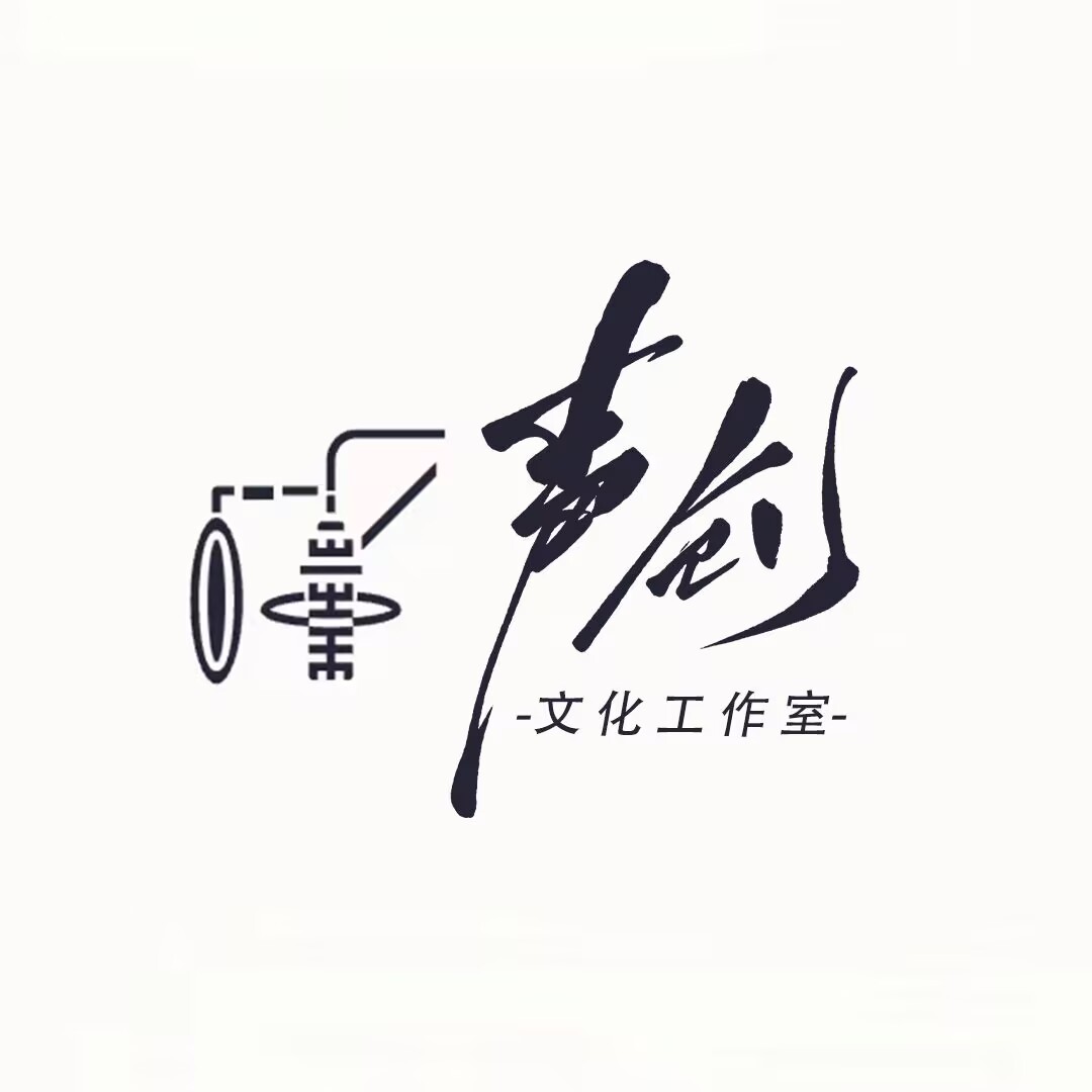 声创文化工作室