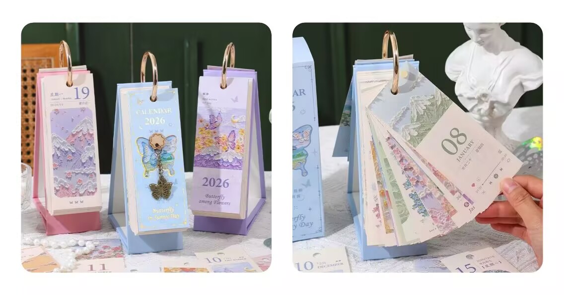 【配音号 - 活动企划】时光邮局 · 前启