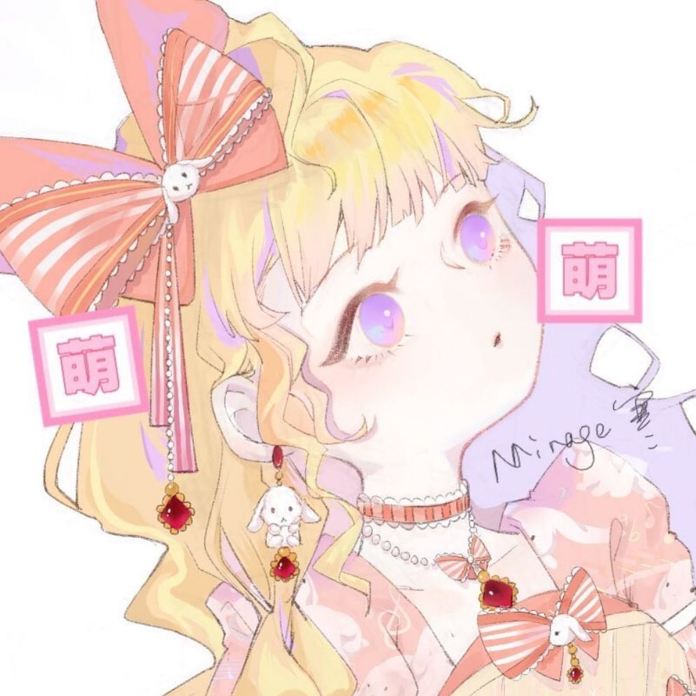 寒觞（姚思行） – 音乐制作人/作曲