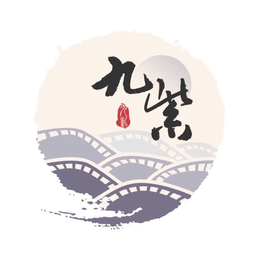 九紫文化 线下 配音分享会