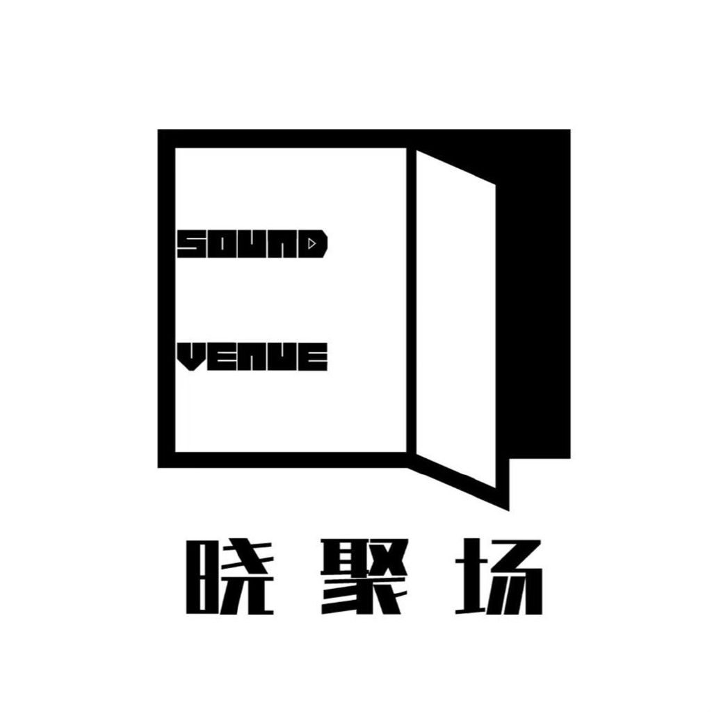 沉浸式声演剧《极乐世界》演员招募